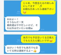 好きな人や彼氏の前でご飯を食べることができません 恥ずかしくなっちゃうんで Yahoo 知恵袋