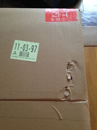 クロネコヤマトダンボール断られるこの前アマゾンの箱にフィギュアを入れ Yahoo 知恵袋