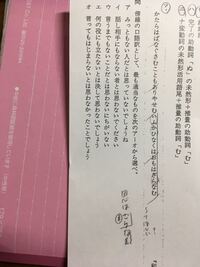 高校古典かたらはばなぐさむこともらありやせむいふかひなくはおもは Yahoo 知恵袋