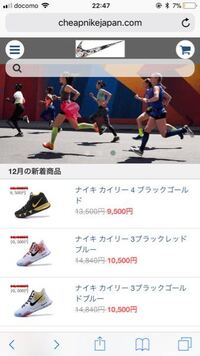 諏訪清陵高校は上位層と下位層の差が激しいと聞いたのですがどれほど Yahoo 知恵袋