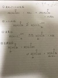 スローン グレート ウォールについて ウィキをみるとスローン Yahoo 知恵袋