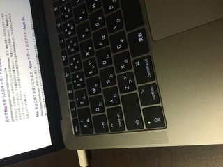 Macbookproのキーボード左下 って何のボタンですか Fn Yahoo 知恵袋