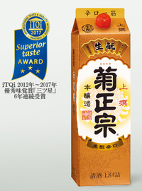 大手酒造の本醸造レベルでの味の違い 月桂冠剣菱菊正宗松竹梅大関黄桜白鶴こ Yahoo 知恵袋