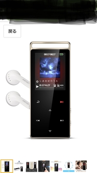 Agptek A01t Mp3プレイヤー の音楽の入れ方について Yahoo 知恵袋