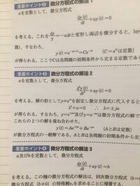 記号の意味 名前の後ろに Rを で囲んでる記号を見かけます どんな Yahoo 知恵袋