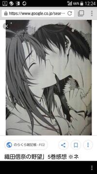 アニメ 織田信奈の野望で主人公 明智は死んだのでしょうか 個人的には死 Yahoo 知恵袋