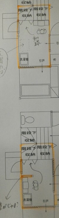 洗面所の間取りについてご意見をお願いします 洗面台の位置で迷っています 洗面台は 教えて 住まいの先生 Yahoo 不動産