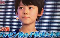 劇団四季からジャニーズへ行った人って何人かいますが 逆にジャニーズから劇団 Yahoo 知恵袋
