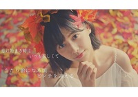 欅坂46の渡邊理佐さんと長濱ねるさんの胸のカップ数分かりますか 良 Yahoo 知恵袋