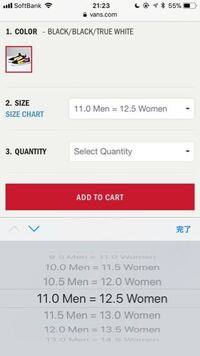 Sheinというサイトで服を買おうと思っています 自分は身長 Yahoo 知恵袋