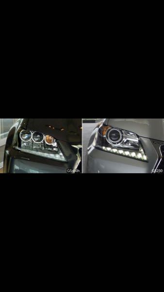 レクサスGS(GRL10)の3眼ヘッドライトに - 着いての質問で - Yahoo