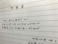 会社に出す退職届について これでは 字が小さいですか あと封筒に入れる時 Yahoo 知恵袋