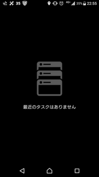 デスクトップの背景をハイコントラスト黒単色に設定したら Offic Yahoo 知恵袋