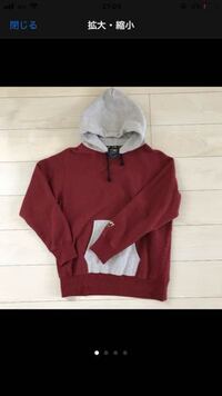 気になる 完全に クロール フード 衣服 名前 Chichibuno Soba Com