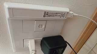 固定電話回線と光回線のコンセント の移動 現在ドコモ光を利用しています Yahoo 知恵袋