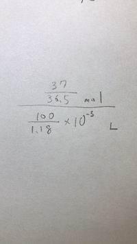 有効数字2桁って少数第何位までのことを言うの 小数の場合 第何位というよ Yahoo 知恵袋