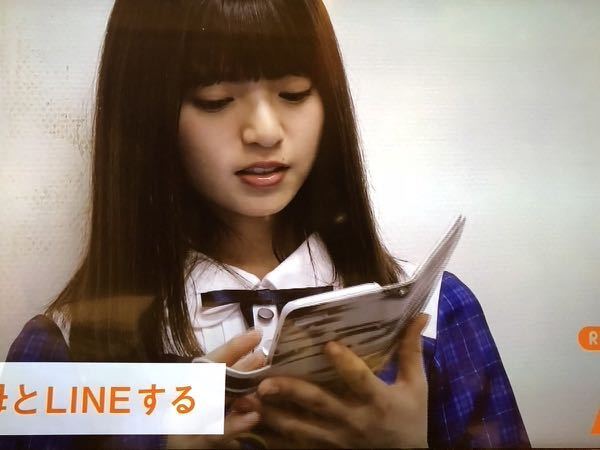 乃木坂46 - 【未使用品】齋藤飛鳥 個別 スマートフォンケース 乃木坂46 - 乃木坂46スマホケース手帳型 僕僕ver. 齋藤飛鳥の