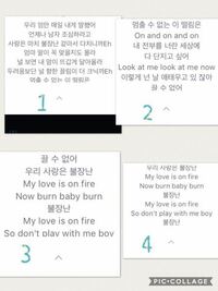 友達のlineのひとこめで韓国語が分からないのですが翻訳してほしいです Yahoo 知恵袋