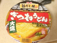 明星旨だし屋きつねうどん大盛りというカップ麺美味しいと思いますか Yahoo 知恵袋