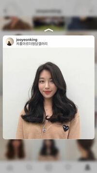 韓国ヘアと日本のヘアでは切り方が全然違いますよね 韓国ヘアにしてもらいたい Yahoo 知恵袋