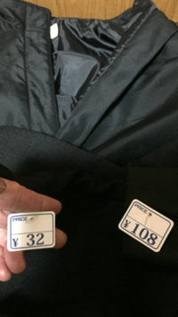 ズボンは何回着たら洗濯しますか 自分はジャケットはあまり洗わ Yahoo 知恵袋