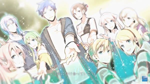 ひとしずく×やま△さんの、祝福のメシアとアイの塔 - という曲の
