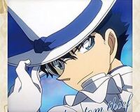 まじっく快斗 この画像の怪盗キッドは アニメまじっく快斗の何話のシーン Yahoo 知恵袋