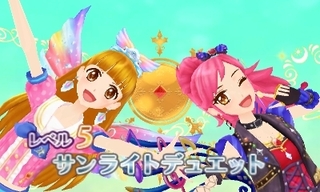 ここたまの桜井のぞみちゃんとアイカツの音城セイラちゃんどちらが好 Yahoo 知恵袋