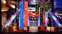Aviutlにrikkyさんの 拡張パーティクル R Ver3 54 Yahoo 知恵袋