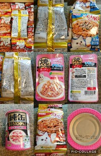 いりこときびなごって違うんですか いりこ 煮干魚類 とは マイワ Yahoo 知恵袋