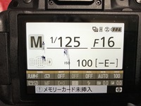 NIKOND5200液晶画面について。先日、外で雪を撮影した後カメラを