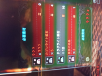 モンスターハンターワールドでランスの鉱石素材派生系であるスティールランス Yahoo 知恵袋