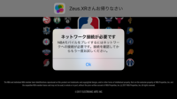 パズドラ秘密のコードを第三者に教えるとどうなるんですか 第三者が Yahoo 知恵袋