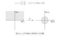 シータの大文字 8 の書き方を教えてください カテわかりませんでした Yahoo 知恵袋