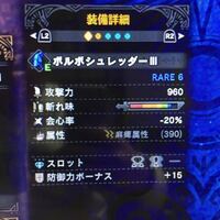 Mhwのマルチプレイってフレンドと同時進行で進められないのですか Yahoo 知恵袋