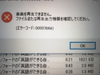 Musiccenterforpcについて質問です Cdをレンタルして Yahoo 知恵袋