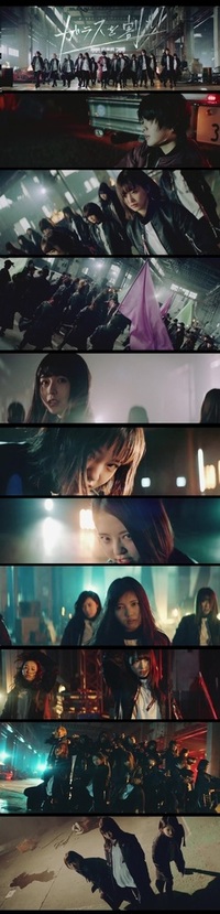 欅坂46６thシングル ガラスを割れ Mvフルバージョンどうで Yahoo 知恵袋