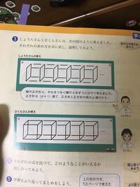 学校にものすごくうざい奴がいるので相談にのってください 最初から暴言が入 Yahoo 知恵袋