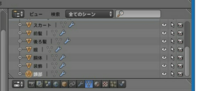 Blenderで 画像のように部位ごとにレイヤーを分けたいのです Yahoo 知恵袋