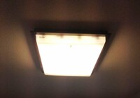 照明の電気工事 賃貸不動産に詳しい方に質問です 先日賃貸不動産の契約をしたのです 教えて 住まいの先生 Yahoo 不動産