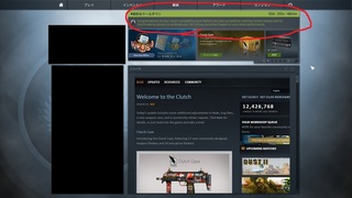 Csgoのクールダウンについて 対戦した直後 結構な頻度でこのよ Yahoo 知恵袋