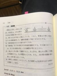 京大理学部志望、一浪です。 - 駿台の夏期講習で高井隼人先生の