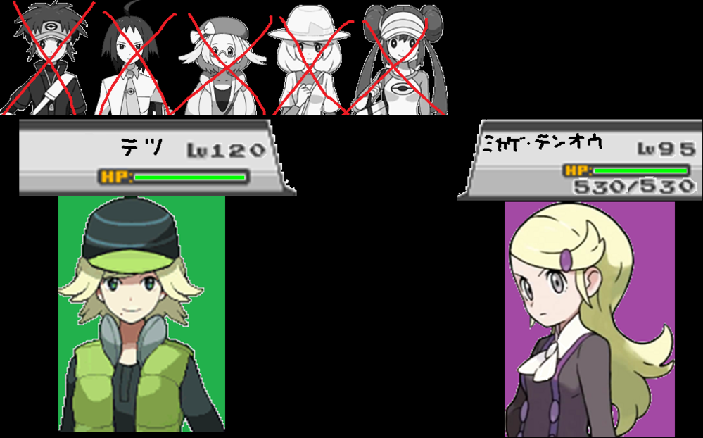 大喜利セリフをつけてみてください イッシュ地方ヒウンシティ Yahoo 知恵袋