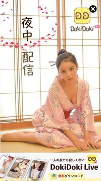 Musicboxの広告のこの人は誰ですか 徐妍馨 シィー イェンシン Yahoo 知恵袋