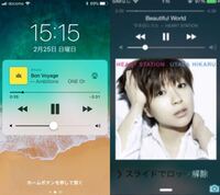 Iphoneのロック画面に音楽の再生情報を表示させない方法 Yahoo 知恵袋