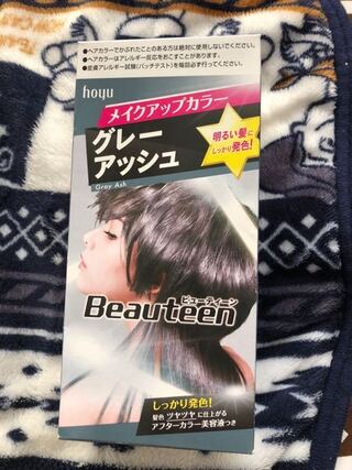 黒髪からグレーアッシュに染めたいのですがそこまで色は変化しないでしょうか Yahoo 知恵袋