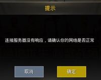 中国の友達から 么么哒 と送られてきたのですが どういう意味ですか Yahoo 知恵袋