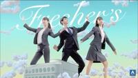 洋服の青山のcmで 藤田ニコルと一緒に出ている女性はだれですか Yahoo 知恵袋