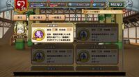 最近 フェアリーテイル極魔法乱舞を始めました リセマラをしていたので Yahoo 知恵袋