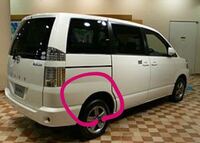 車のブレーキを踏むと異音がします ゴゴゴみたいなひきずる音です 雨の日が多いで Yahoo 知恵袋